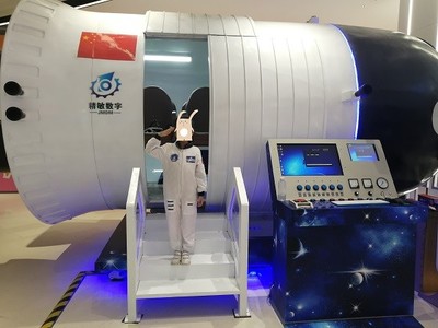 深圳過年去哪兒玩?錯過這家VR航天航空航海體驗(yàn)店你就虧大了