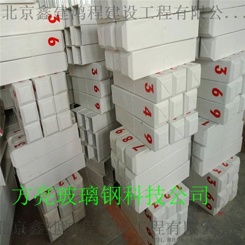 北京鑫建鴻程建設工程 優(yōu)質施工服務的探索與實踐